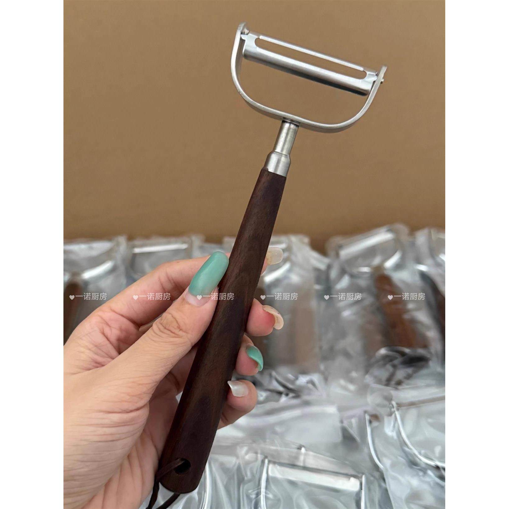 厨房胡桃木水果削皮器削皮刀家用土豆去皮刀水果蔬菜刮皮刀