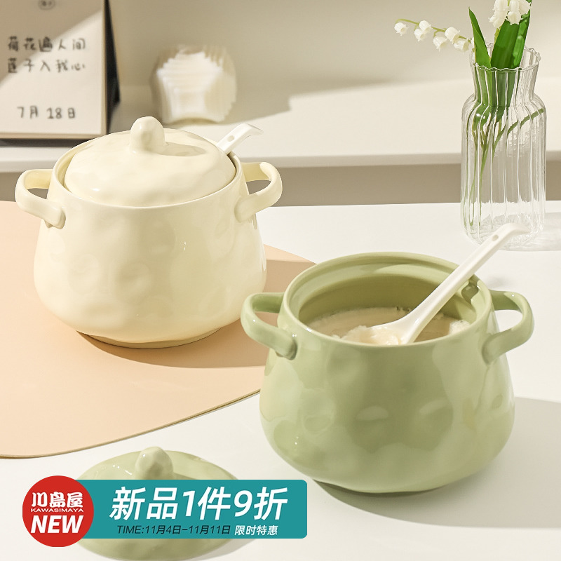 川岛屋装猪油罐家用耐高温陶瓷荤油罐子厨房油泼辣子辣椒油专用罐