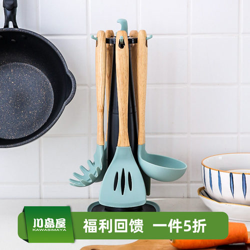 川岛屋硅胶炒菜锅铲子不粘锅专用