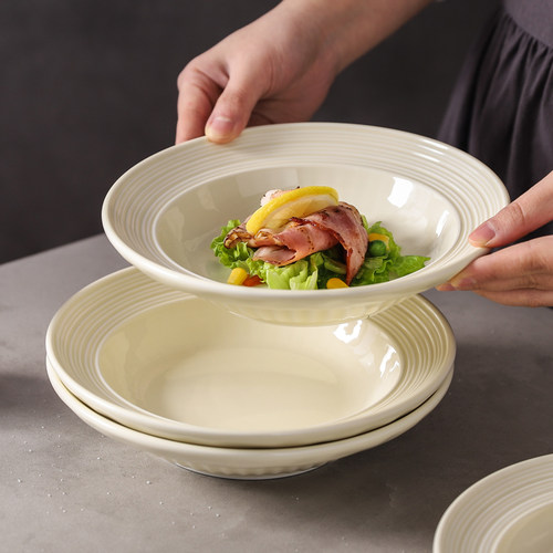 川岛屋草帽盘子高级感牛排意面盘