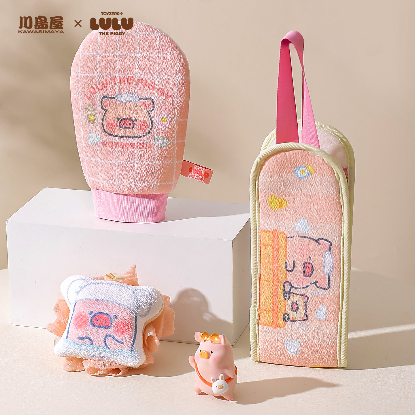 川岛屋&lulu猪联名 搓澡巾强力搓泥女士专用儿童洗澡手套擦背神