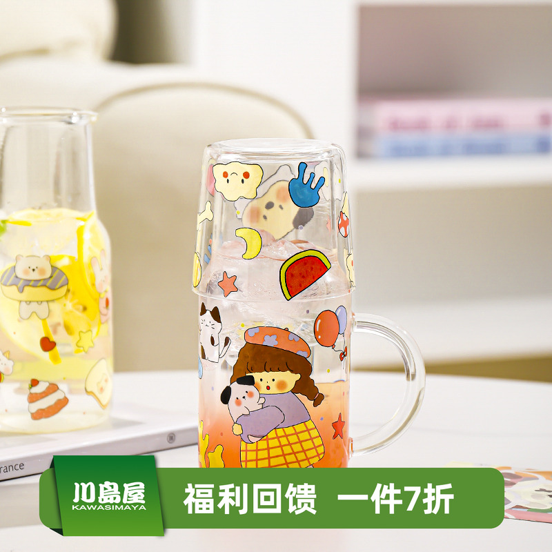 川岛屋可爱女孩高硼硅玻璃水杯女高颜值带把手泡茶杯小杯子一人饮