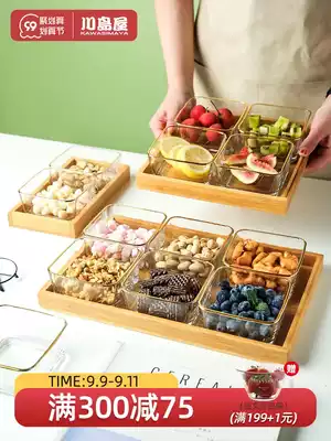 Kajima House glass fruit plate Nordic Net red creative modern home living room coffee table snack plate split dried fruit plate