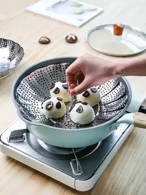 Kawashimaya stainless steel steamer Telescopic steamer Household water-proof folding steamer steamer grate steamer steamed bun steamer