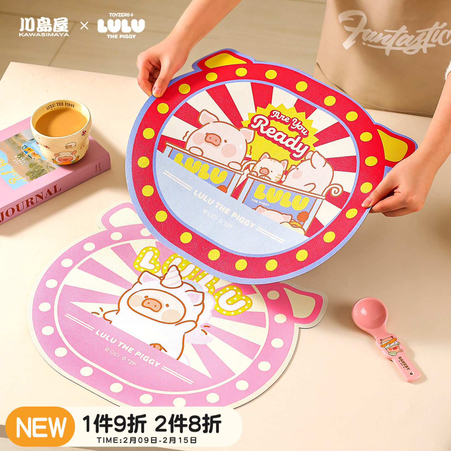 川岛屋&lulu猪联名 隔热垫餐桌垫防烫耐高温餐垫防水防油免洗垫