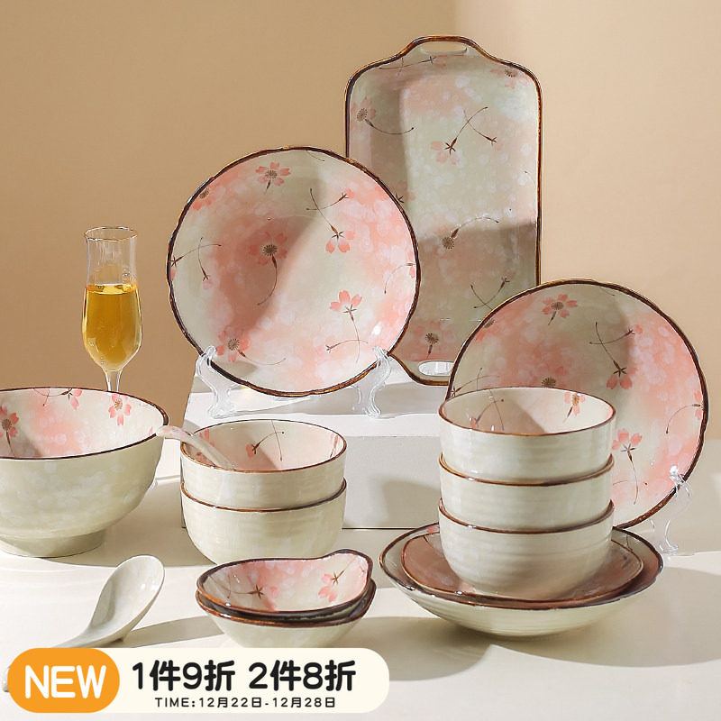 川岛屋日式碗碟餐具套装家用高颜值漂亮碗盘生日搬家乔迁新居礼物