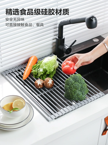 Kawashimaya сливная полка для кухонной раковины стеллаж для хранения посуды и посуды стеллаж для слива роликовых жалюзи складная сливная корзина