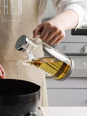 Kajima House glass Oiler oil tank household kitchen European-style oil-free transparent oil bottle glass leak-proof oil tank pot