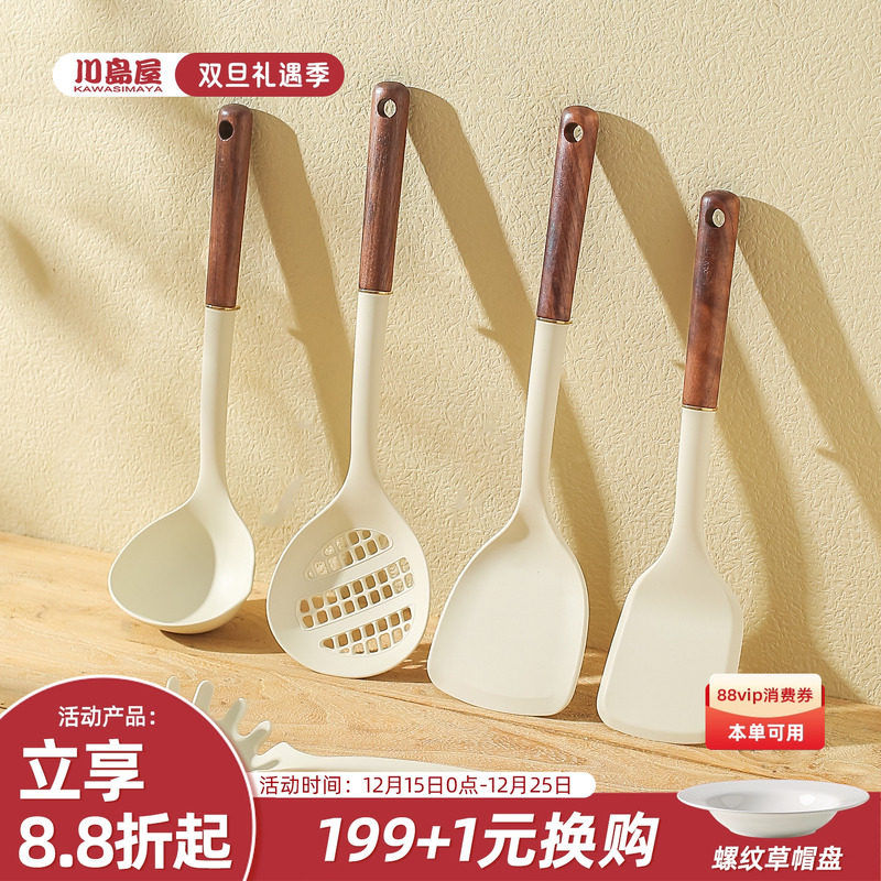 川岛屋硅胶锅铲不粘锅专用耐高温