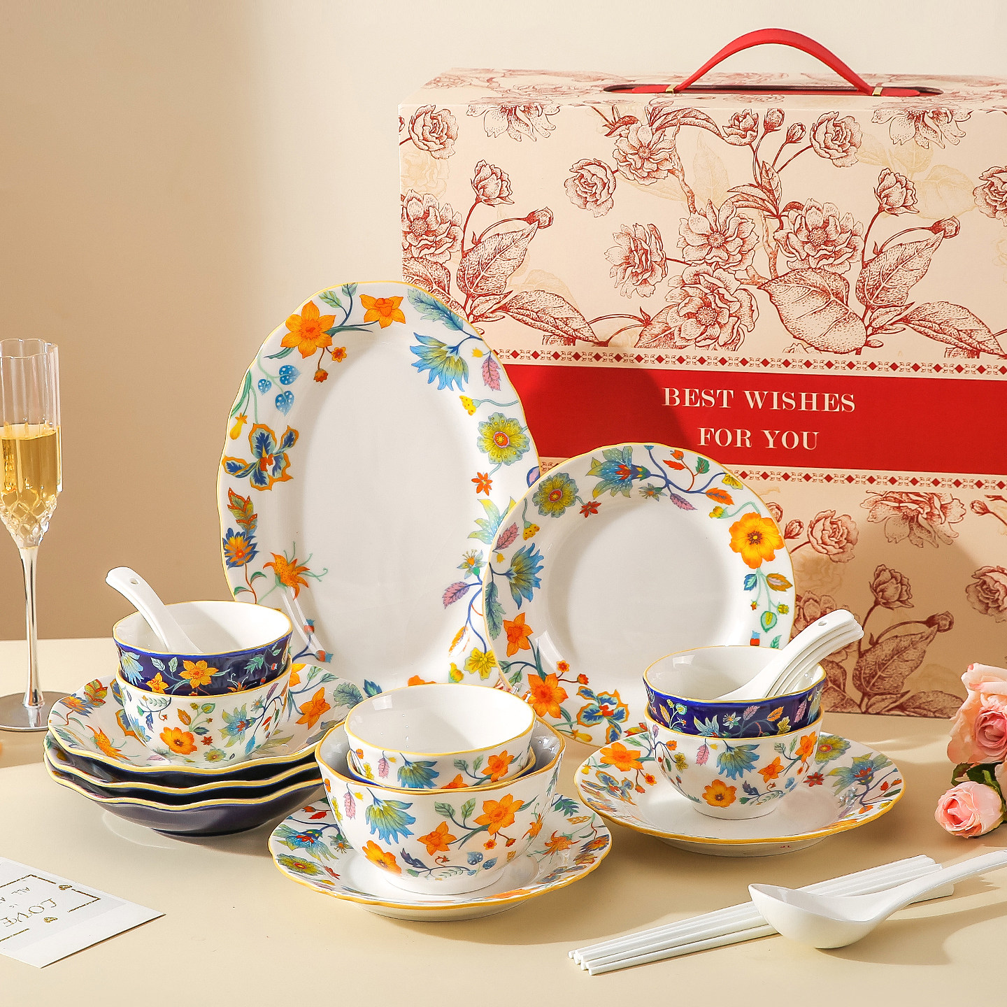 川岛屋中式高级感餐具套装碗碟家用2026新款乔迁新居新年碗具礼盒,餐饮具,碗,淘宝优惠券,粉丝福利购,淘宝优惠卷