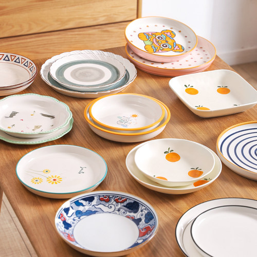 川岛屋特别好看的盘子菜盘家用