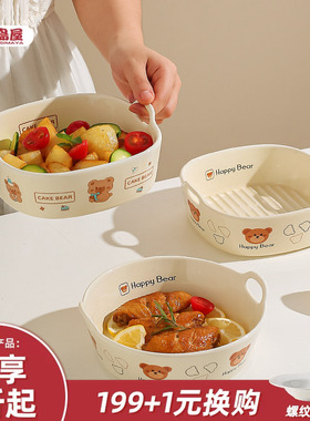 川岛屋空气炸锅专用碗陶瓷烤碗烤箱用方形双耳烤盘沙拉烘焙焗饭碗