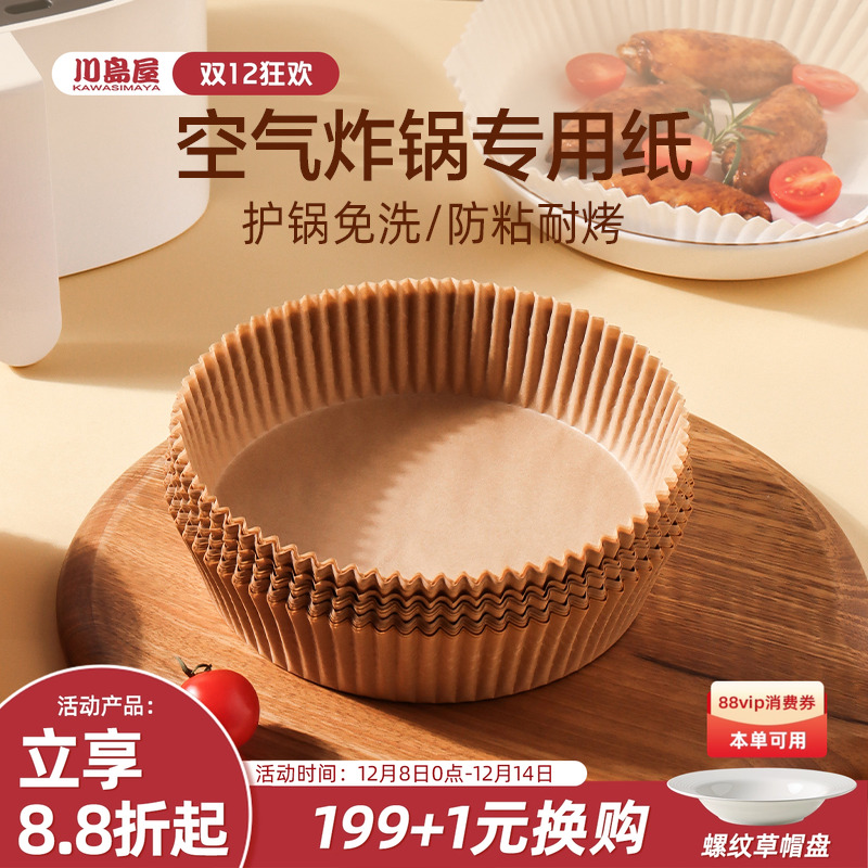 ݿըרֽÿ濾ֽʳֽտֽֽ 10.38Ԫ