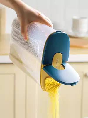 Kawashimaya whole grain storage box Kitchen large-capacity storage tank Food sealed tank Food storage storage tank