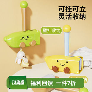 川岛屋粘毛器滚筒强力神器衣服头发清理去毛卷纸养猫专用吸毛滚刷