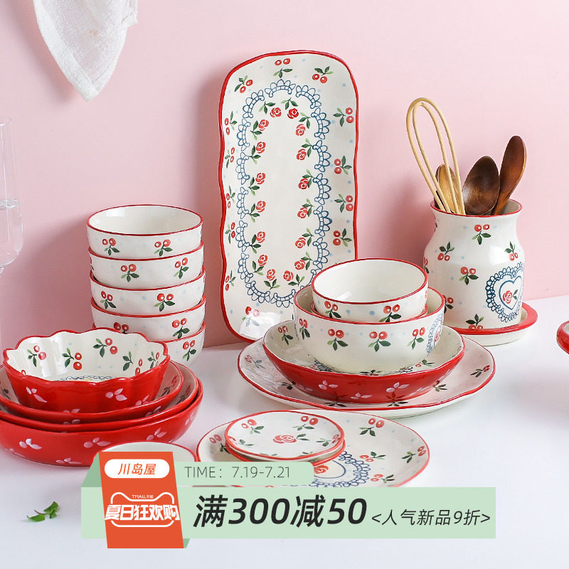 Sichuan Island House lovely cherry ceramic tableware breakfast dishes