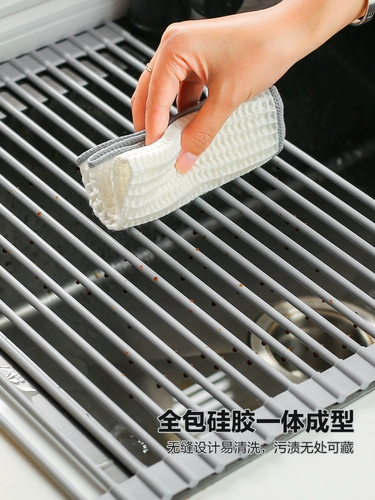 Kawashimaya сливная полка для кухонной раковины стеллаж для хранения посуды и посуды стеллаж для слива роликовых жалюзи складная сливная корзина