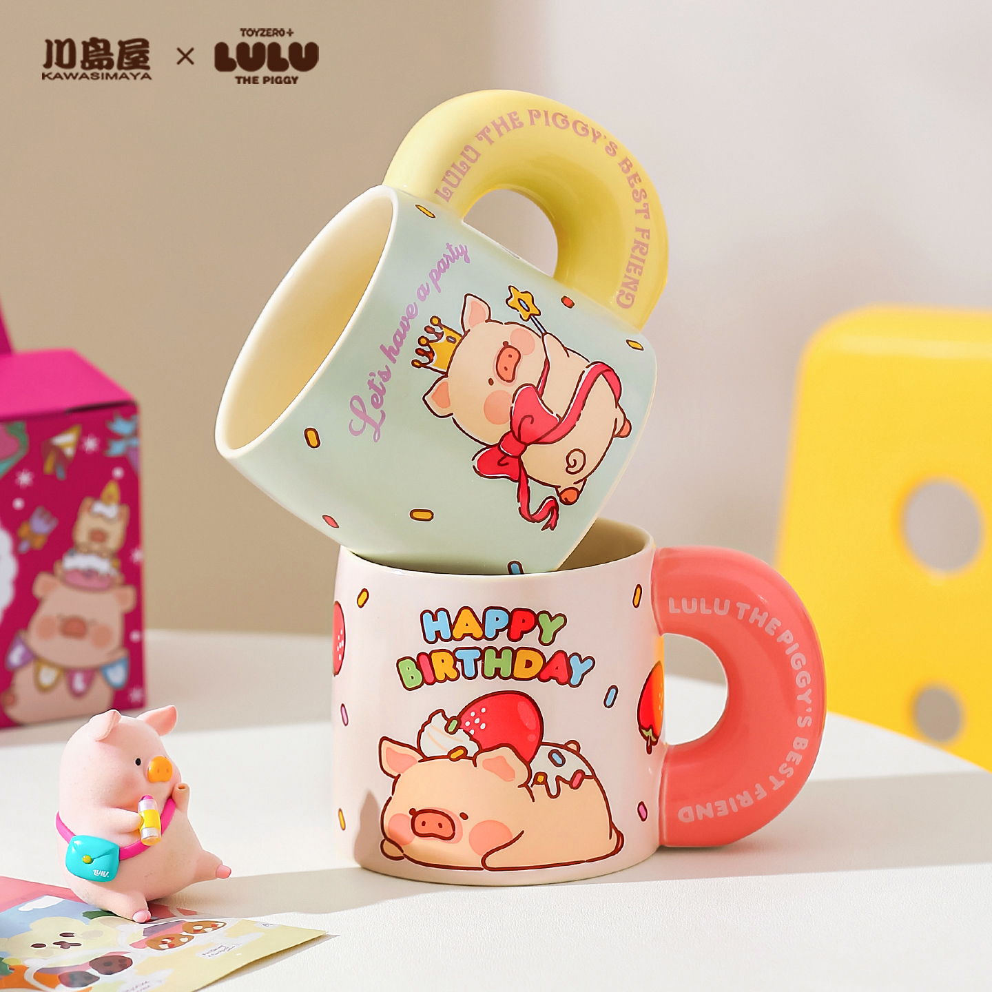 川岛屋&lulu猪联名 马克杯女生高颜值陶瓷杯子办公室水杯生日礼物
