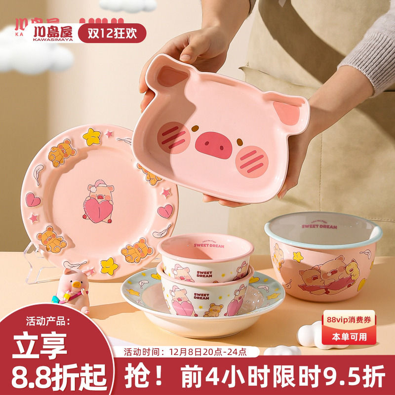 &lulu ɰմɷӶͯһʳ̲; 15.62Ԫ