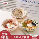川岛屋泼墨酸奶碗餐具brunch轻食碗燕麦片甜品碗高颜值水果沙拉碗