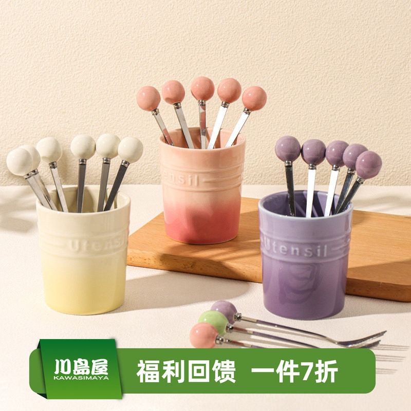 川岛屋水果叉子套装家用甜品小叉子收纳罐不锈钢水果签果插高级感