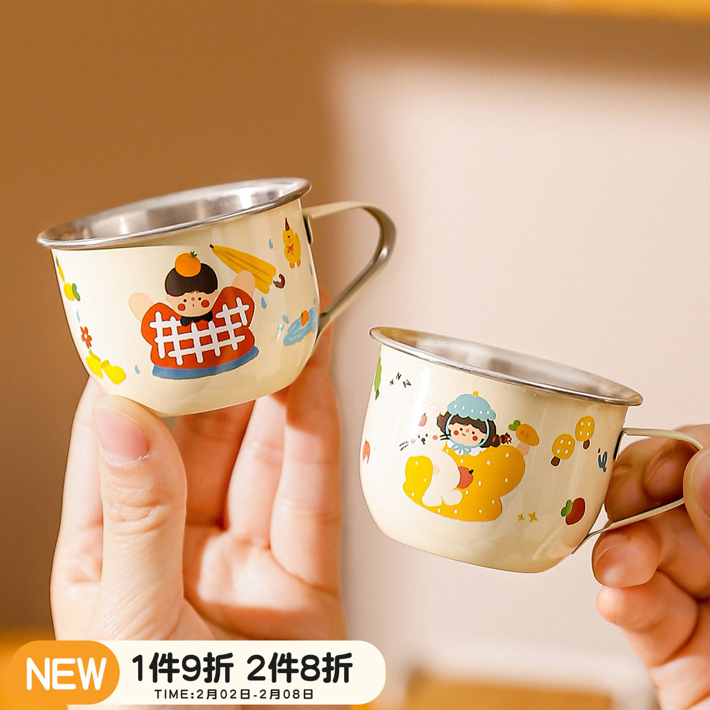 川岛屋316不锈钢儿童水杯家用幼儿园宝宝敞口小杯子学饮杯牛奶杯