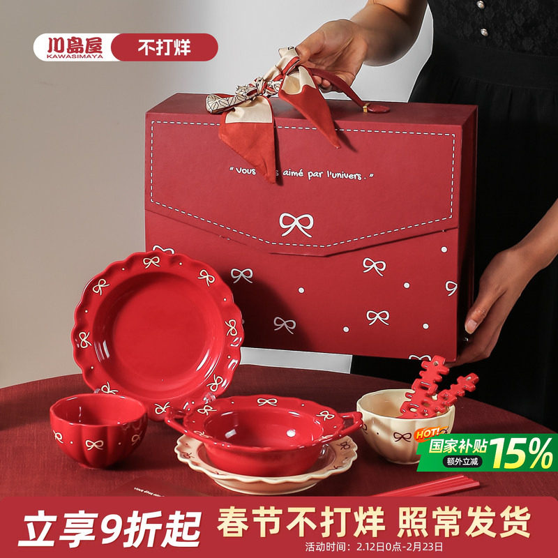 �������»�;����ϲ�����װ�ر�Ľ�鶩�������͹����������� 166.62Ԫ(������)