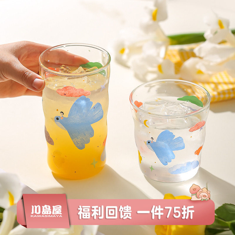 川岛屋高硼硅玻璃杯子2025新款女高颜值喝水杯家用牛奶饮料果汁杯