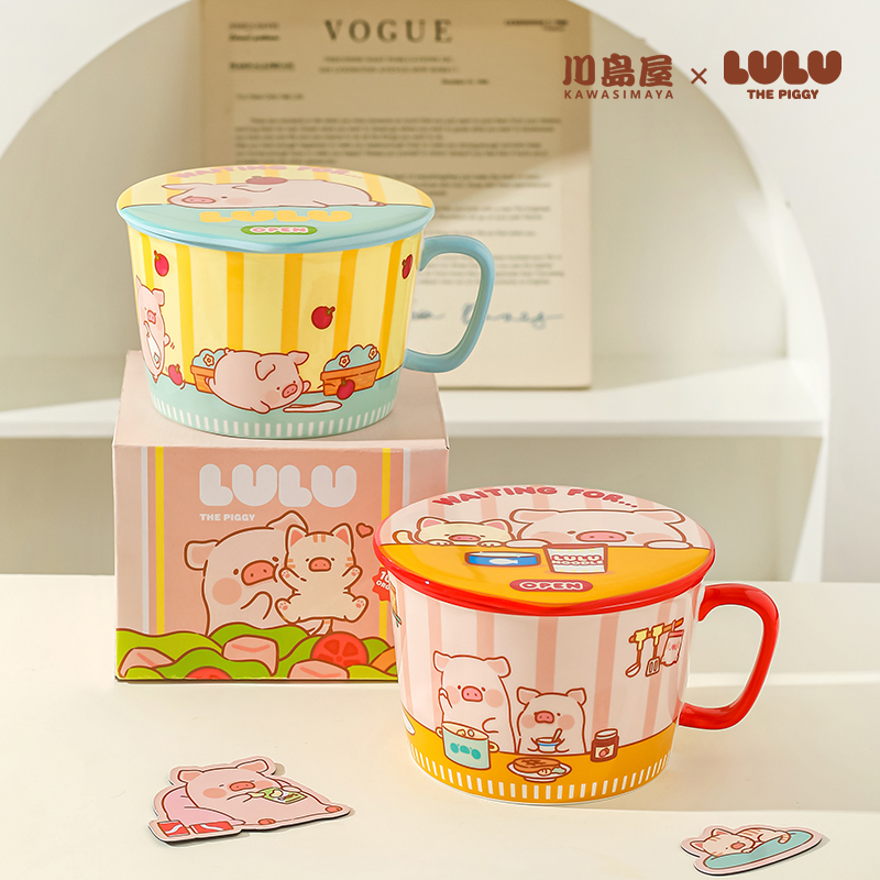 川岛屋&lulu猪联名泡面碗带盖碗