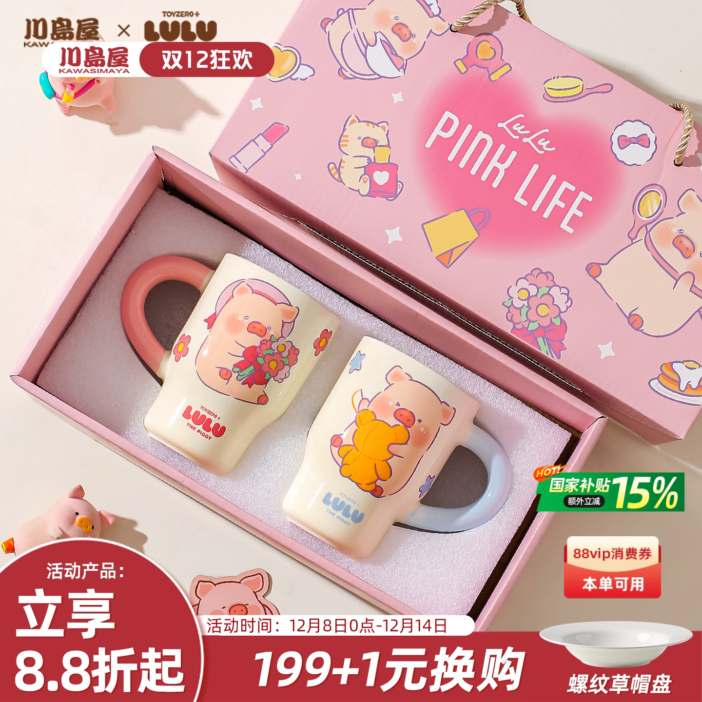 װLuLu¶Աװ &lulu ¶Ա» 95Ԫ()