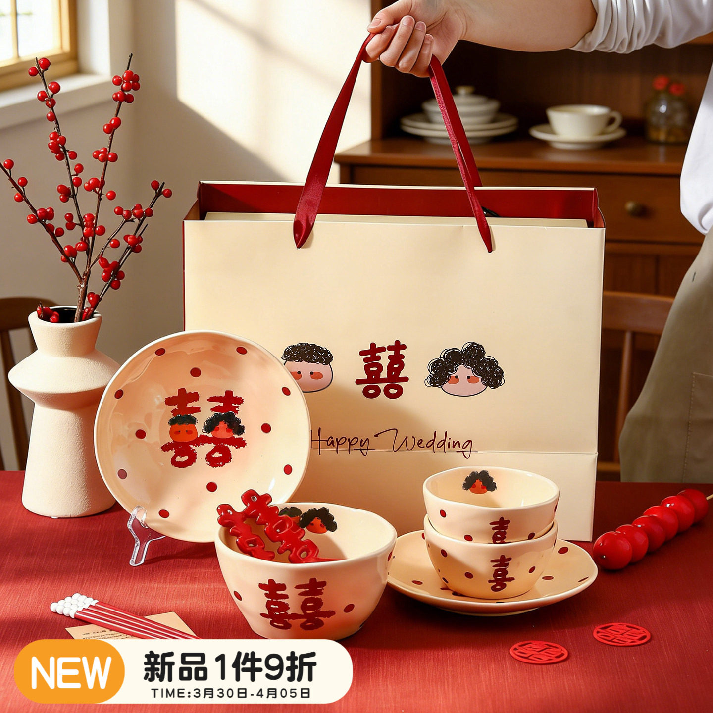 川岛屋餐具套装结婚订婚新婚礼物送新人闺蜜高级实用碗碟碗盘礼盒