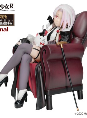 天闻角川 战舰少女R 维托里奥 维内托 漆黑的誓言 正版 现货