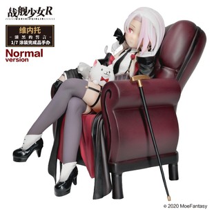 天闻角川 战舰少女R 维托里奥 维内托 漆黑的誓言 正版 现货