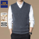 罗蒙中老年男士 纯羊毛背心男2025新款 秋冬加厚保暖针织马甲坎肩
