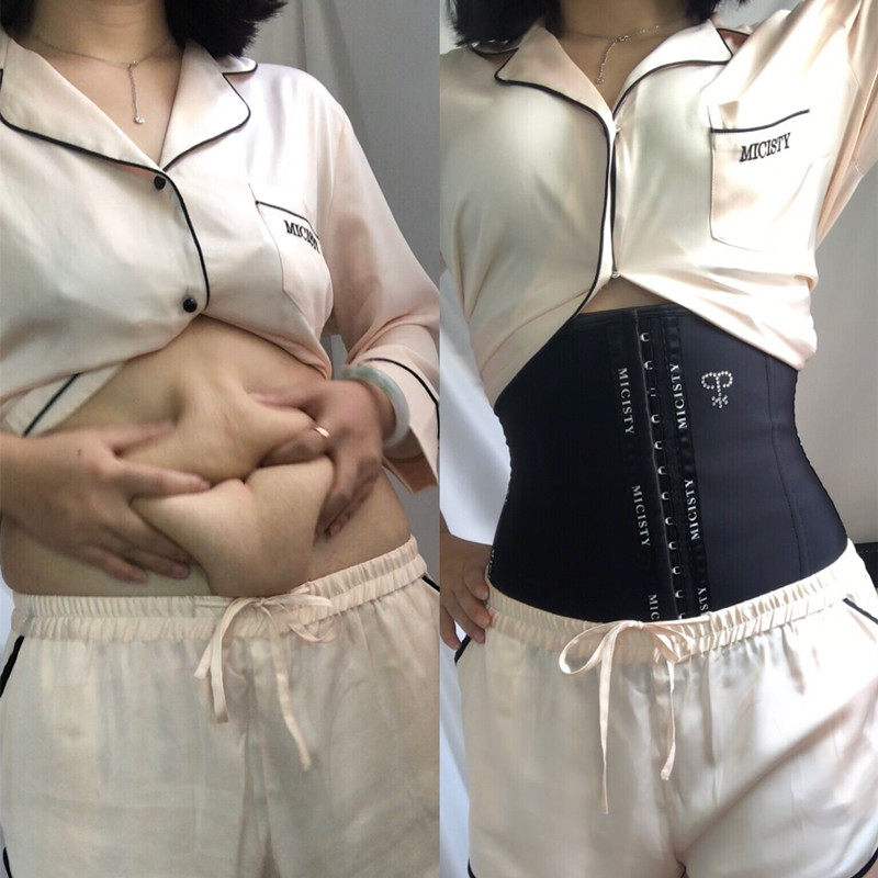 Micisty密汐皙迪束腰带女塑身衣腰封束腹神器产后健身美体收腹带