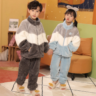 儿童睡衣套装加厚珊瑚绒秋冬季男童女童法兰绒中大童拉链家居服