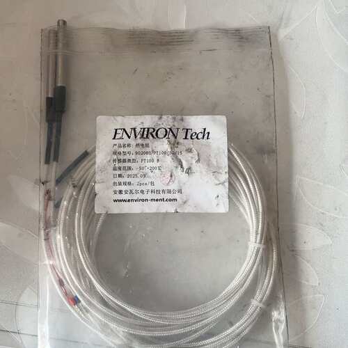 议价-ENVIROn Tech PT100热电阻 9020037P-可维修