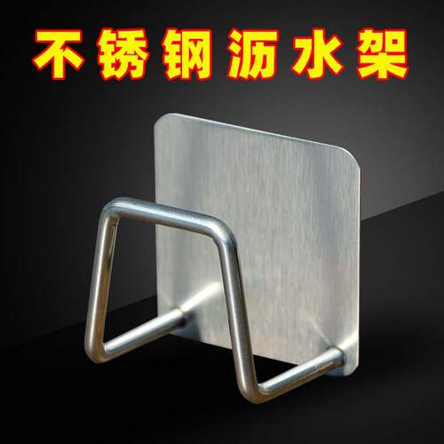 厨房收纳置物架大全架子不锈钢