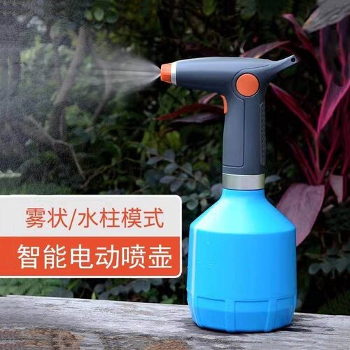 电动喷壶浇花自动浇水喷水壶高压