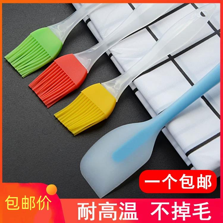 油刷子硅胶烧烤油刷食用烘培毛刷