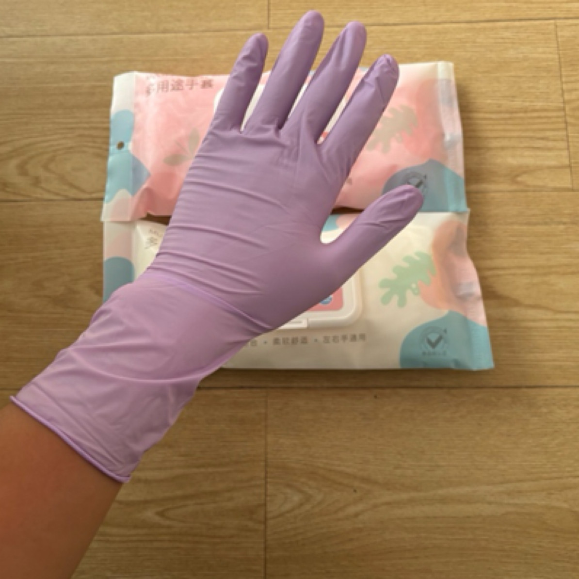 一次性丁腈手套食品级刷碗耐用加长清洁家务加厚耐用防水干活手套