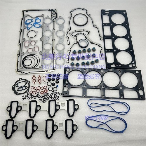悍马H2 6.0排量5.3 GMC 凯雷德 气门室盖垫 发动机大修包/修理包