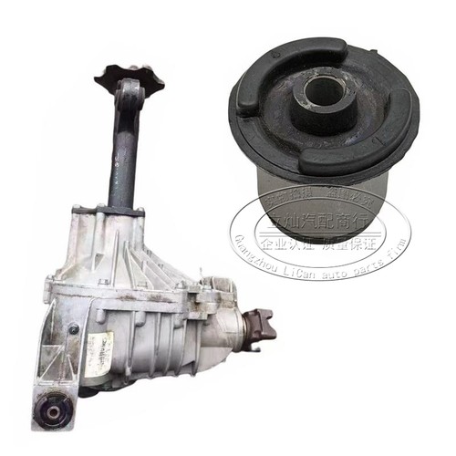 适配悍马H2 前桥支架 前桥胶套 前差速器支架胶套 差速器胶套