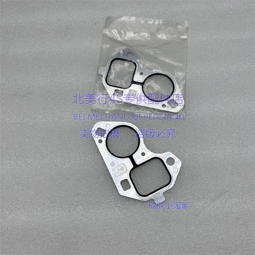 适配GMC房车gmc 凯雷德 CTS-V 悍马H2 H3水泵垫 水泵衬垫 水泵