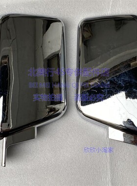 悍马H3机盖罩引擎盖罩