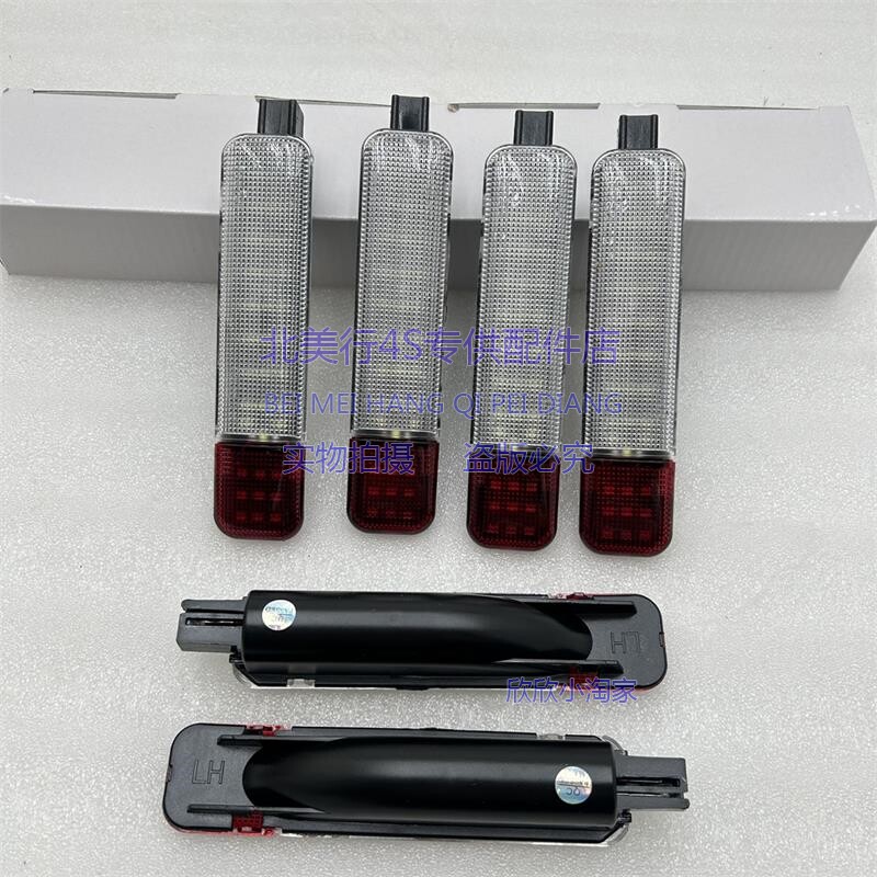 适配悍马H2 GMC  迎宾灯 门灯 车门内衬灯 车门照明灯 改装LED