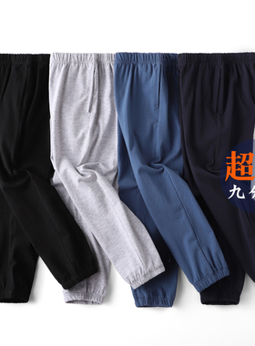 男童九分裤夏季薄款儿童运动休闲裤小学生幼儿园校服裤藏青蓝黑色