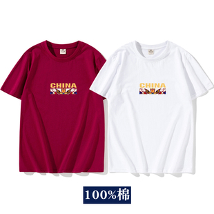 男童短袖t恤薄款夏季纯棉儿童半袖体恤中国风小男孩宝宝上衣宽松