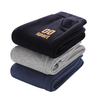 男童运动裤薄绒春秋冬款儿童休闲长裤子一体绒小男孩秋裤宽松卫裤