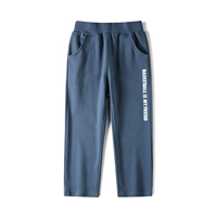 Синий прямой бас